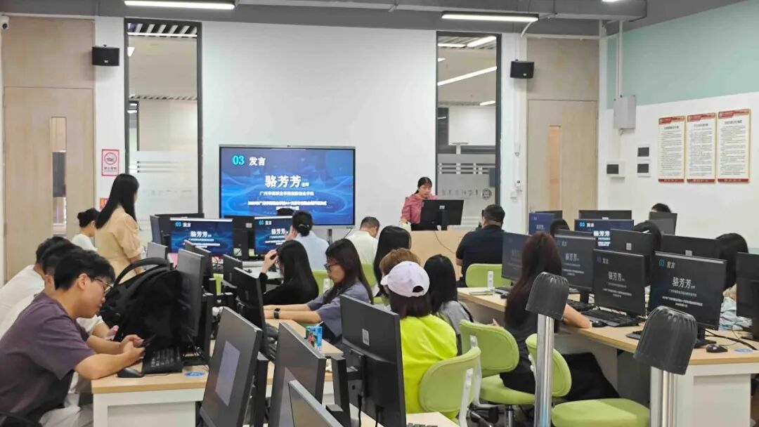 AD7B5