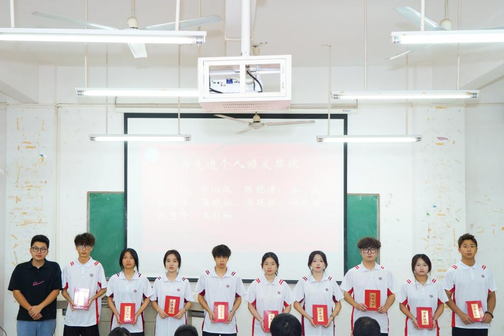 10B7D
